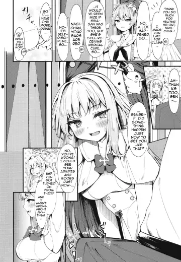 [Madoka Tsukumo] Watashi no Ouji-sama | My Prince Fhentai - Page 3
