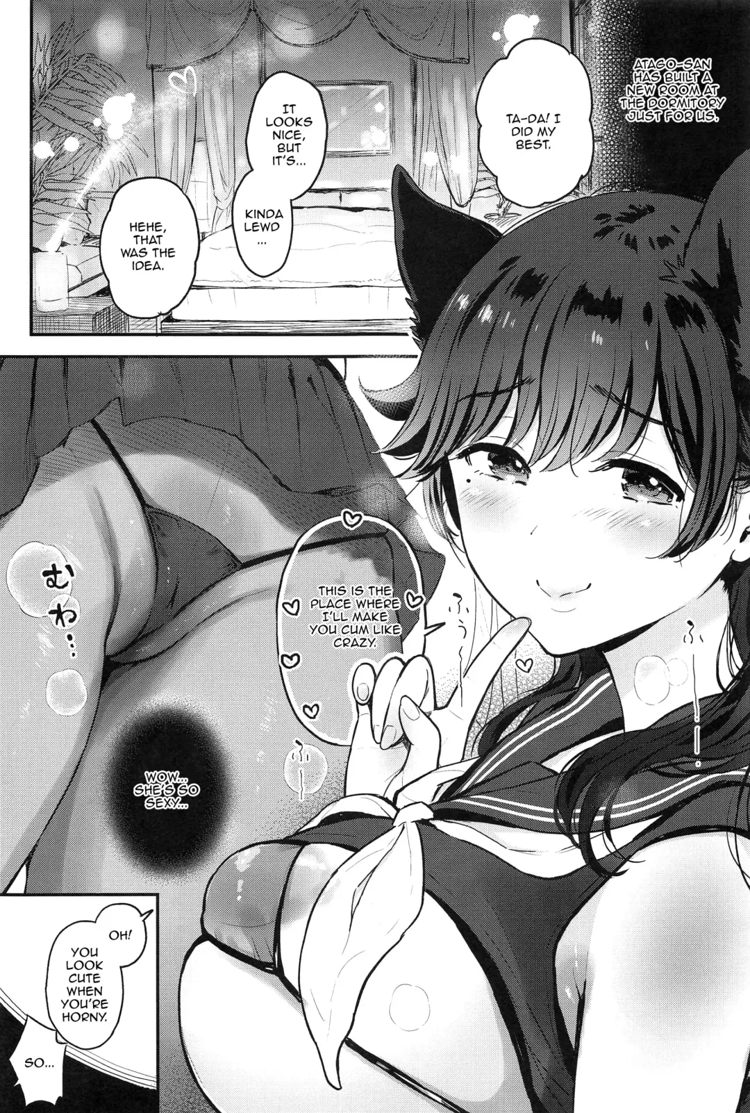 [Kotengu] Atago-san wa Sukebe | Atago-san Is a Pervert Fhentai - Page 4