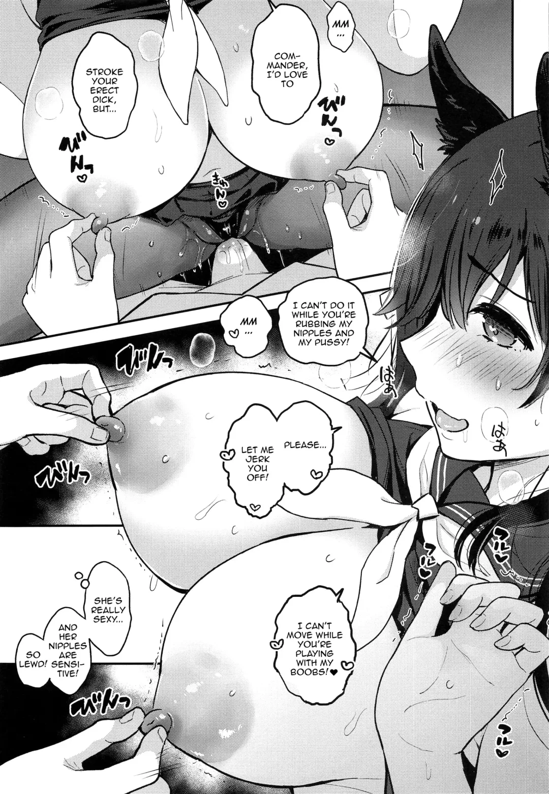 [Kotengu] Atago-san wa Sukebe | Atago-san Is a Pervert Fhentai - Page 8