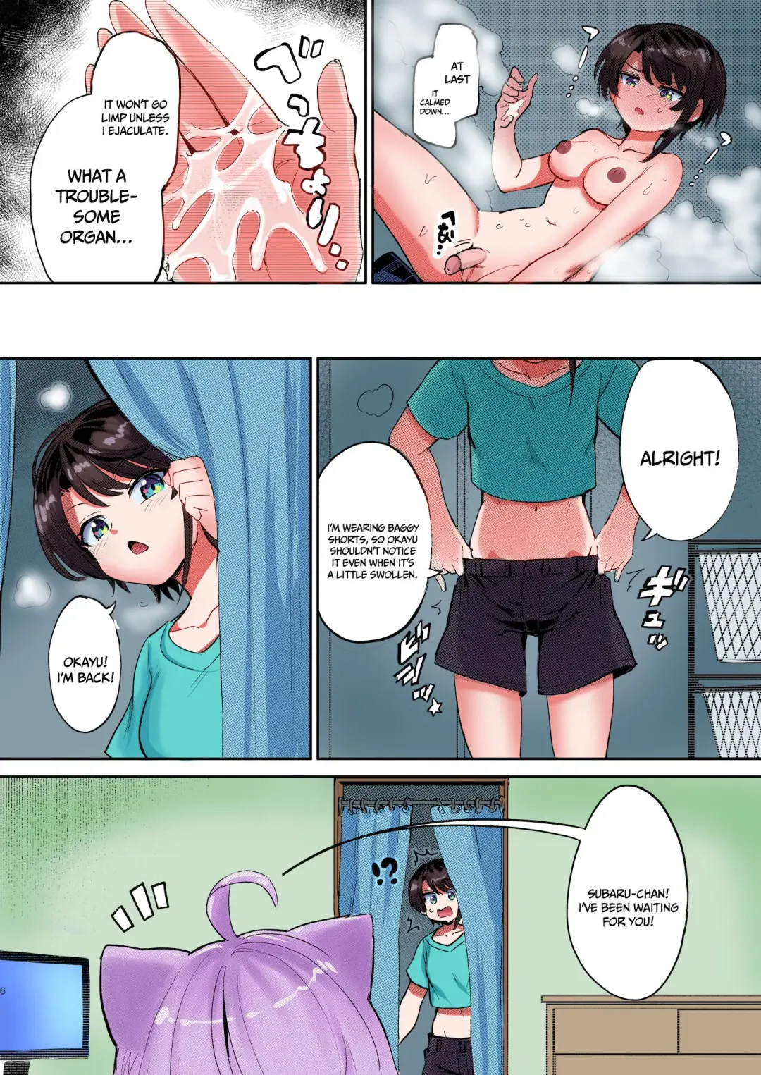 [Aomushi] Hatsujou Kiken Chitai | Sexual Excitement Danger Zone (decensored) Fhentai - Page 5