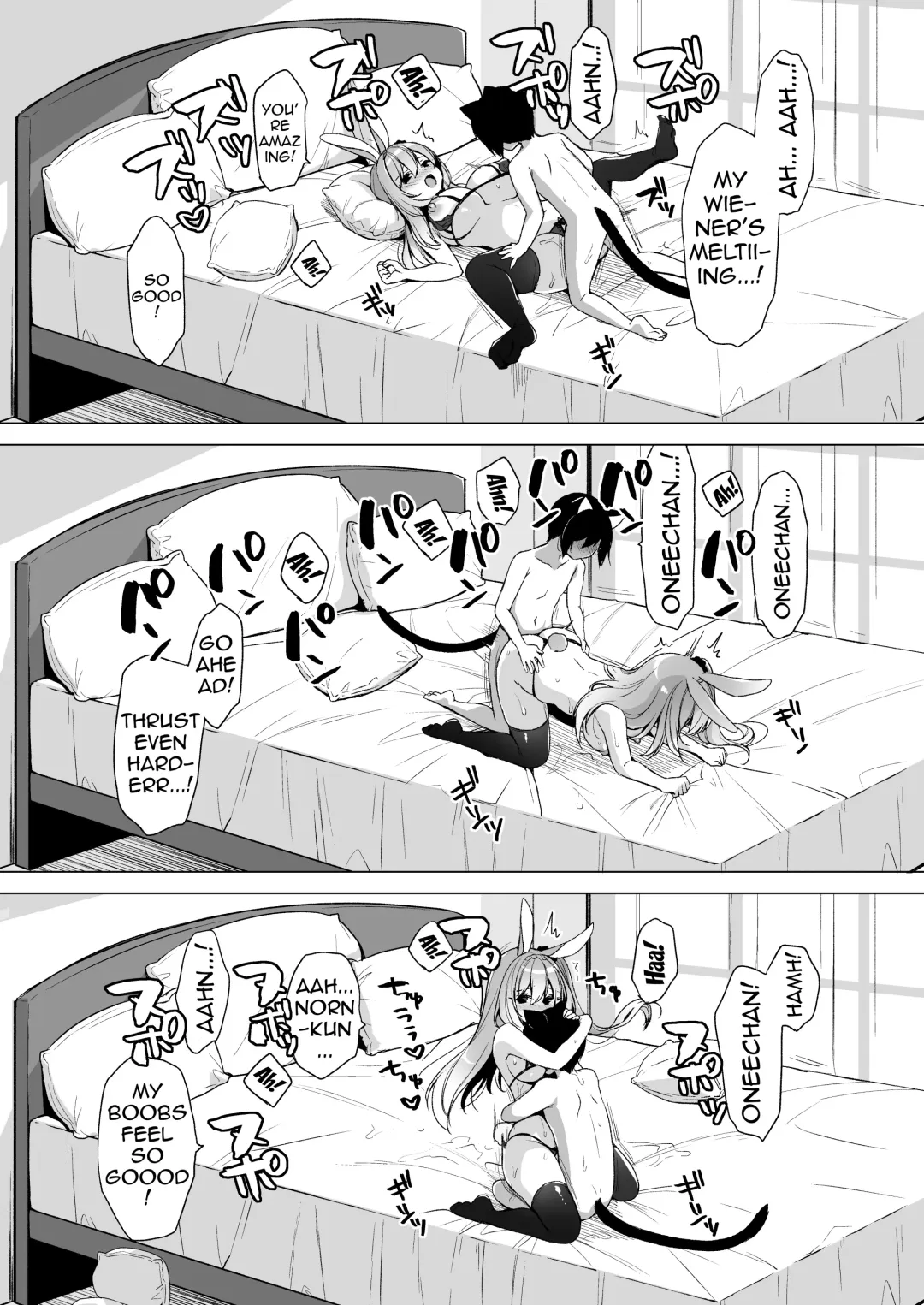 [Ichiri] Boku no Risou no Isekai Seikatsu - My ideal different world life  11 | My Ideal Life in Another World 11 Fhentai - Page 23