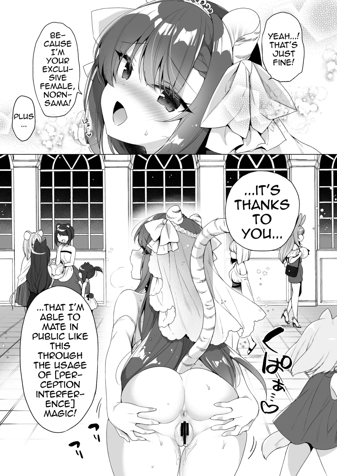 [Ichiri] Boku no Risou no Isekai Seikatsu - My ideal different world life  11 | My Ideal Life in Another World 11 Fhentai - Page 5