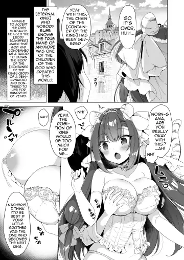[Ichiri] Boku no Risou no Isekai Seikatsu - My ideal different world life  11 | My Ideal Life in Another World 11 Fhentai - Page 3