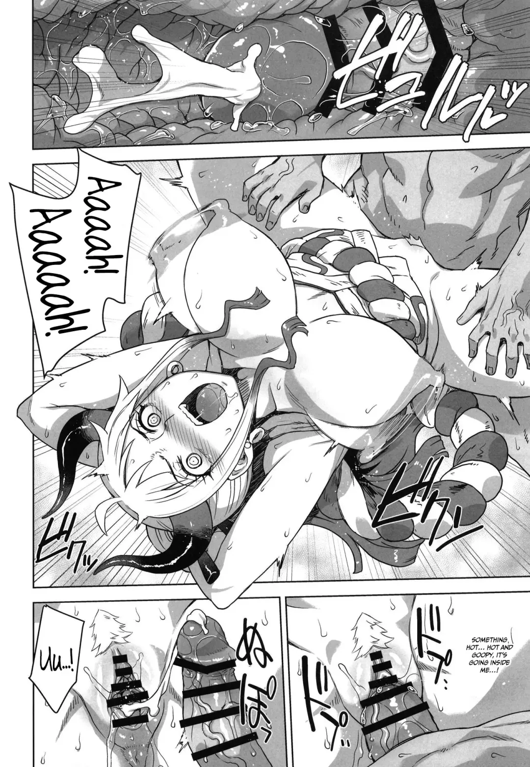 [Denki Shougun] Yamato no Ura Nisshi | Yamato's Behind The Scenes Diary Fhentai - Page 17