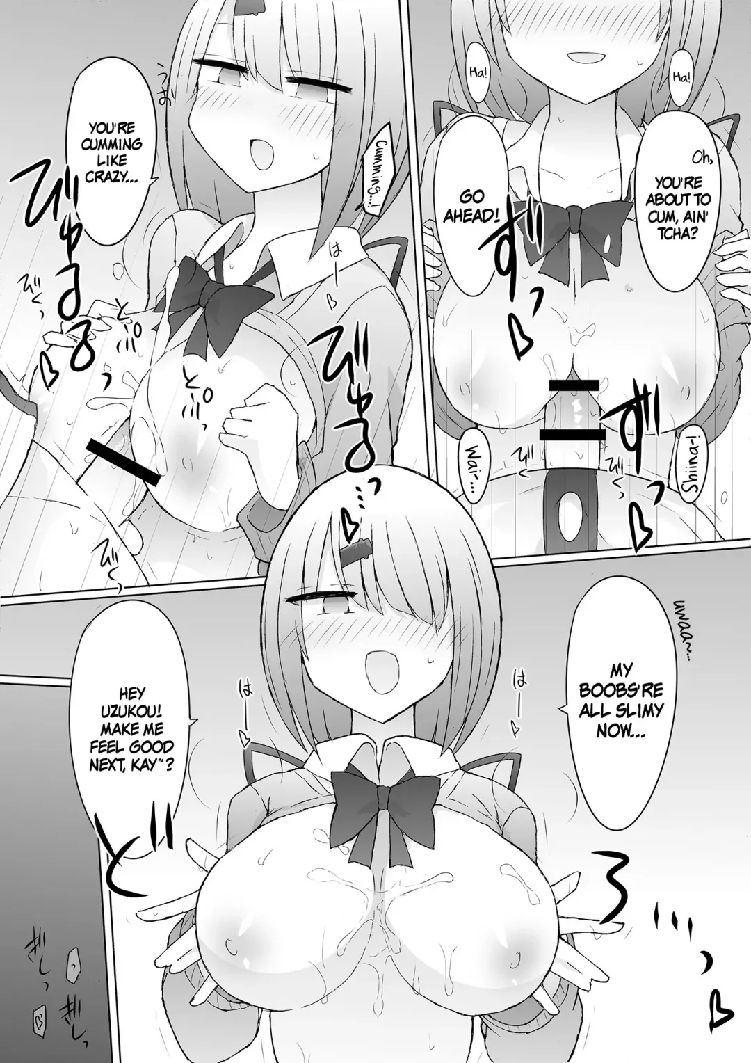 [Nanashiki] Tokutei No Mania!? | A Special Kind of Mania!? Fhentai - Page 15