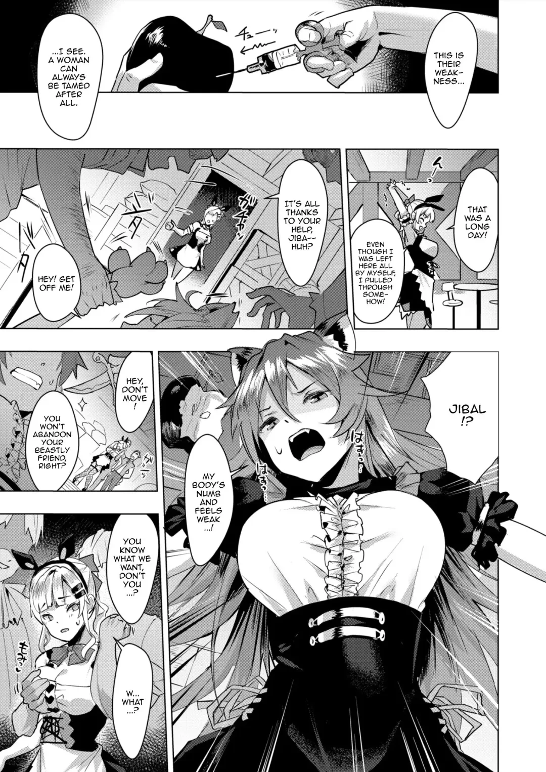 [Satsuki Neko] Bijo to Kaijuu | The Beauty and the Beast Fhentai - Page 3