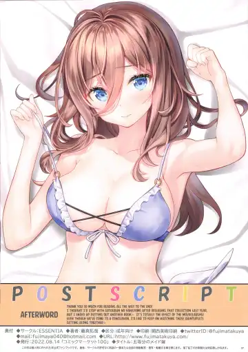 [Fujima Takuya] Gotoubun no Maid Yome | Five Equal Maid Brides Fhentai - Page 27