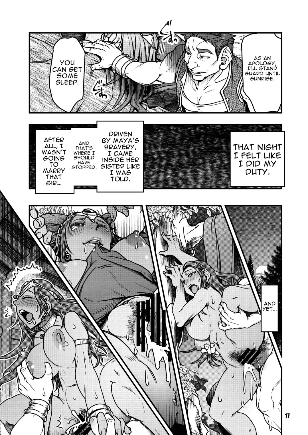 [Harunaga Makito] Genkyou ~Cabecilla~ 4 | Ringleader ~Cabecilla~ 4 Fhentai - Page 16