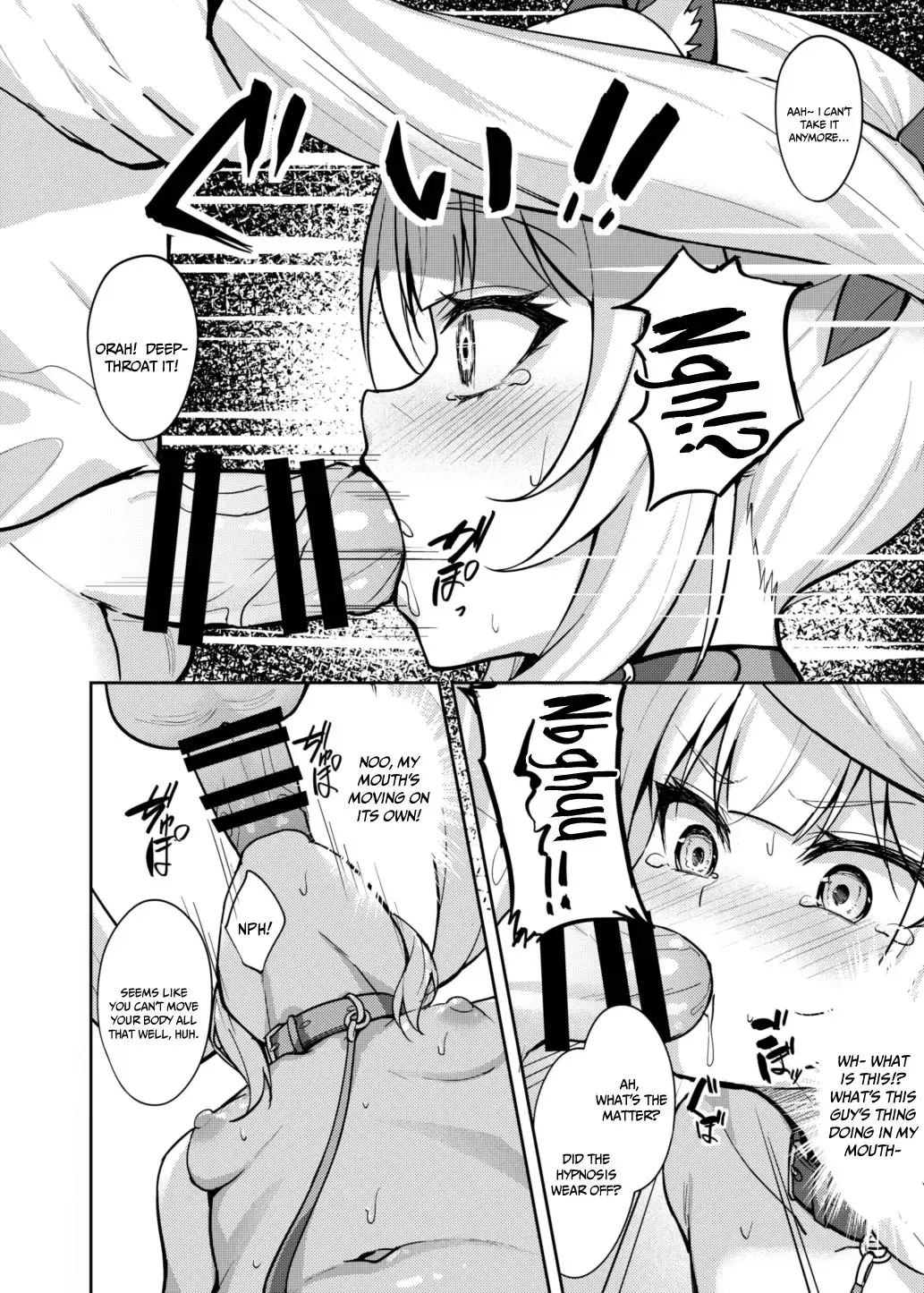 [Alex] Mesugaki Wakarase Saimin | Bitch Girl Obedience Hypno Fhentai - Page 17
