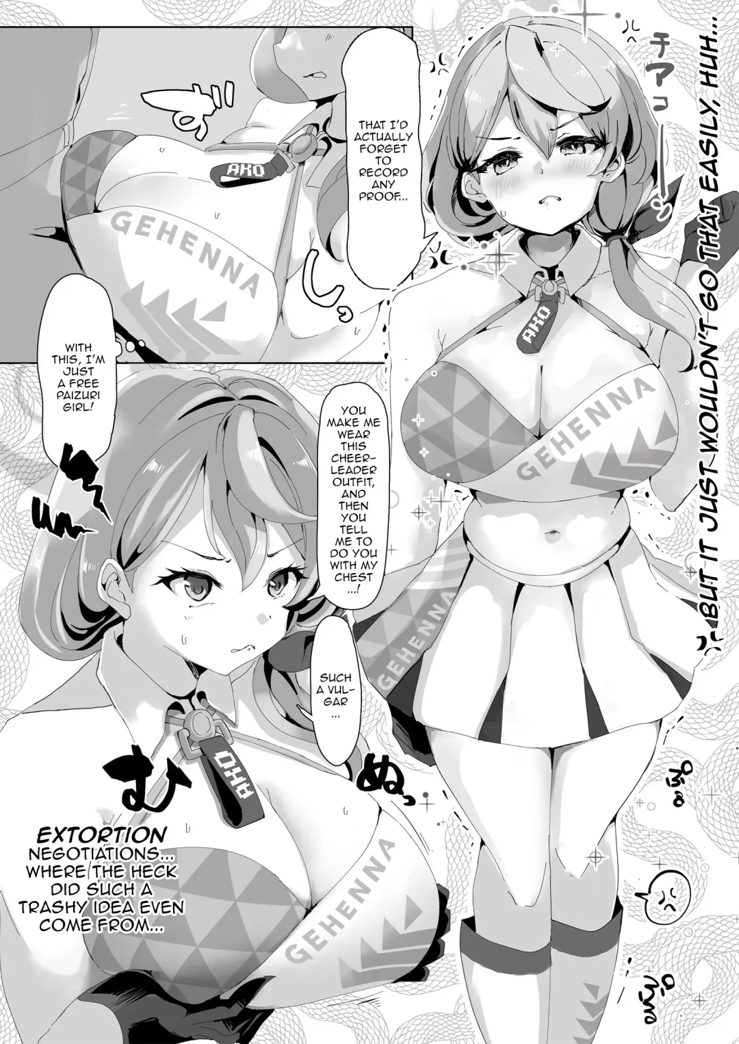 [Seigo] Tonikaku AkoPai nan desu! | Without a Doubt This Is An Ako Paizuri Fhentai - Page 10