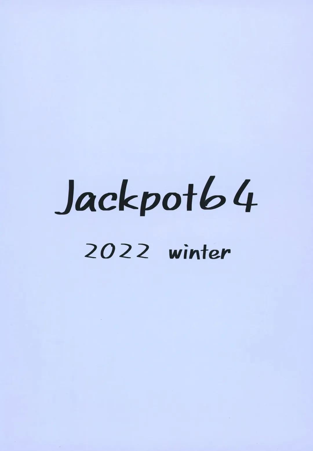 [Han] Gehenna Gyouseikan no Seishori Jijou | Gehena Officer's Sexual Relief Situation Fhentai - Page 28