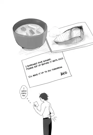 [Han] Gehenna Gyouseikan no Seishori Jijou | Gehena Officer's Sexual Relief Situation Fhentai - Page 18