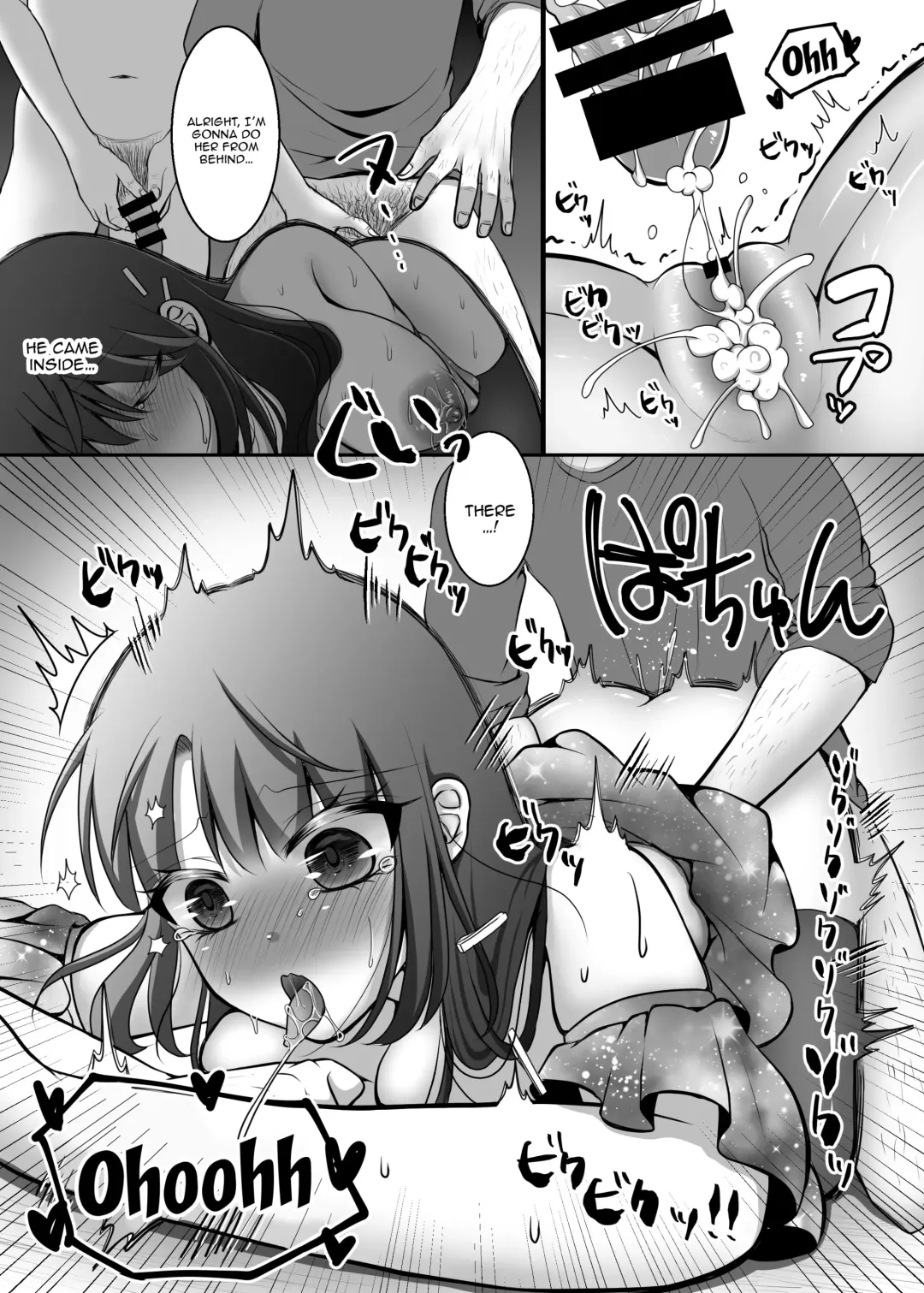 [Nekoniku Shake] Enjou-kei Idol no Matsuro Fhentai - Page 18