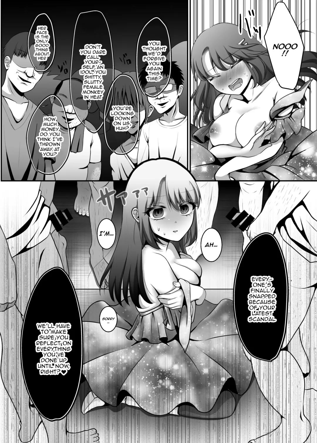 [Nekoniku Shake] Enjou-kei Idol no Matsuro Fhentai - Page 6