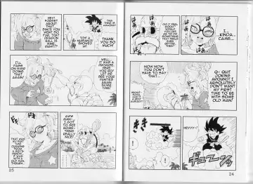 [Youngjijii] Episode of Bulma - Android 21 Version Fhentai - Page 15