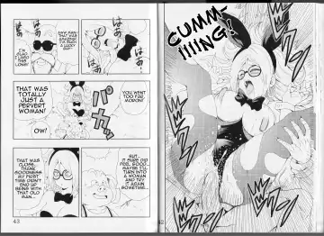 [Youngjijii] Episode of Bulma - Android 21 Version Fhentai - Page 25