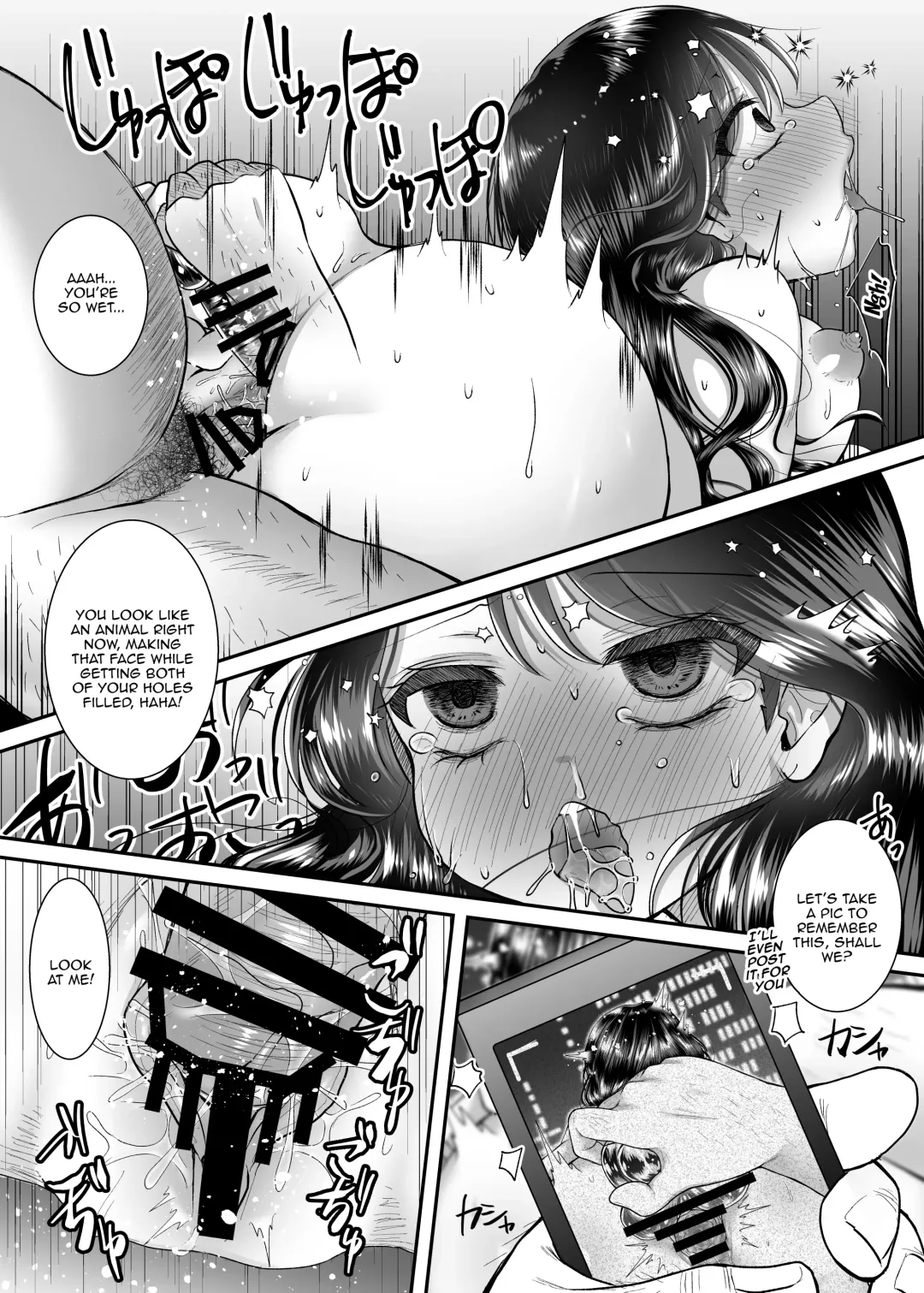 [Nekoniku Shake] Genkai M-ku Joshi | A Masochist At Her Limit Fhentai - Page 25