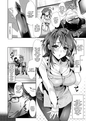 [Ouji Hiyoko] H Daisuki Saaya-san to Kusuri de Youji Taikou shita Danna | Saaya-san Who Loves Sex And Her Husband Who She Drugged To Act Like A Child Fhentai - Page 3