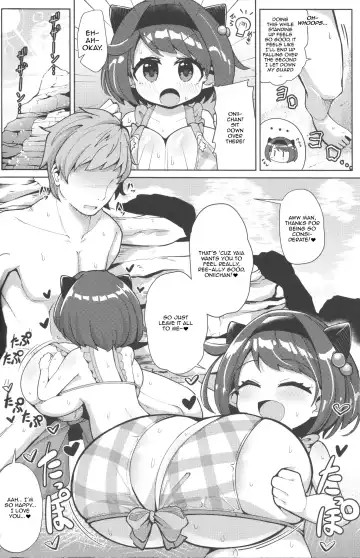 [Hirob816] Yaia-chan to Vacances o Tanoshimou! | Let's Enjoy a Vacation With Yaia-chan! Fhentai - Page 5