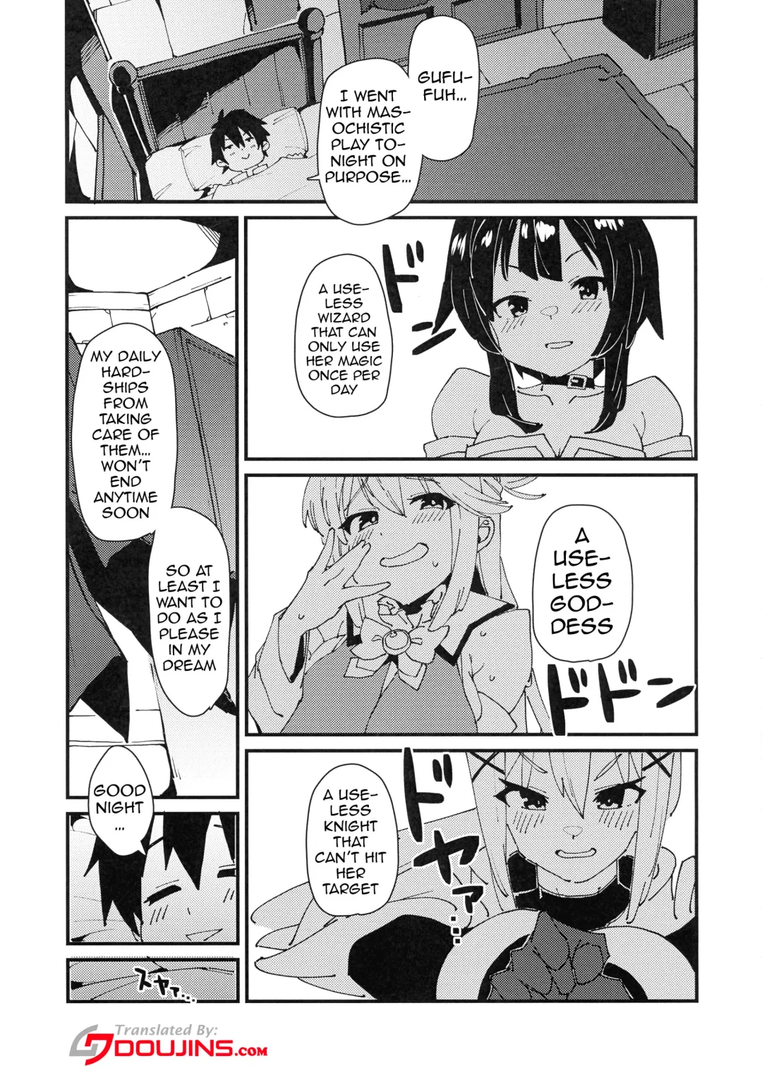 [Cobo] Aware Darkness Fhentai - Page 4