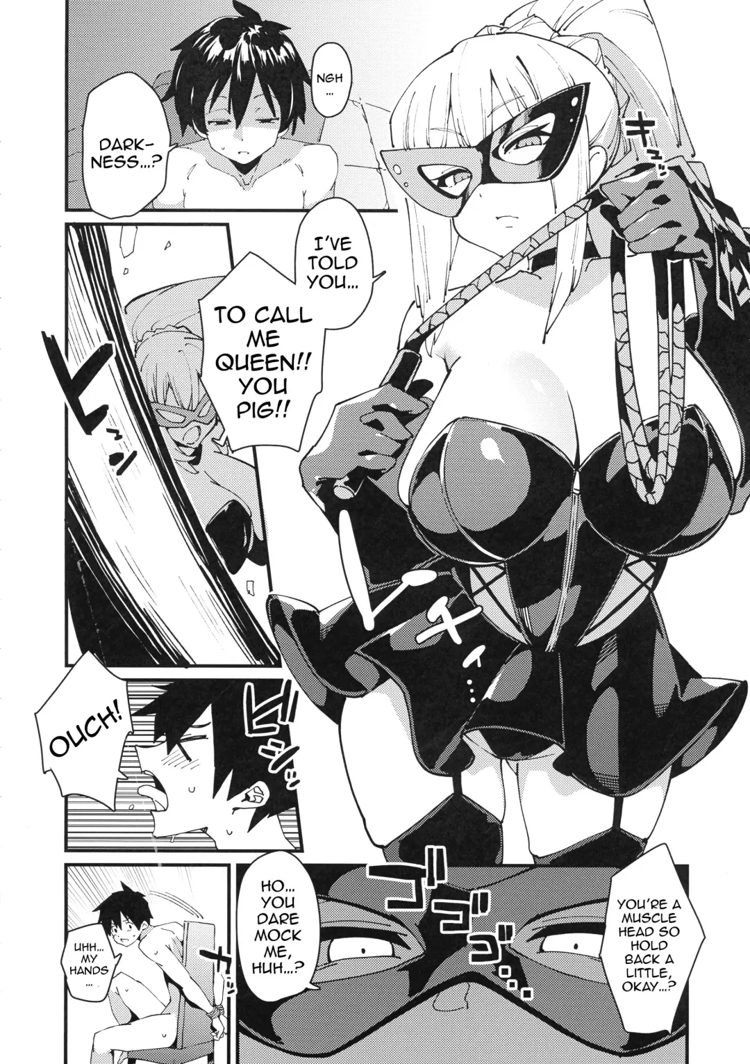 [Cobo] Aware Darkness Fhentai - Page 5