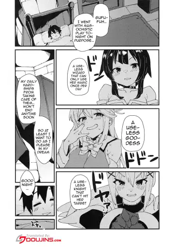 [Cobo] Aware Darkness Fhentai - Page 4