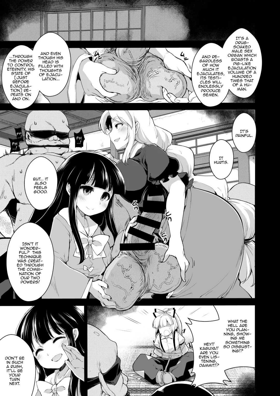 [Foolest] Okusuri wa Youhou Youryou o Mamotte | Follow The Dosage of Medicine Fhentai - Page 2