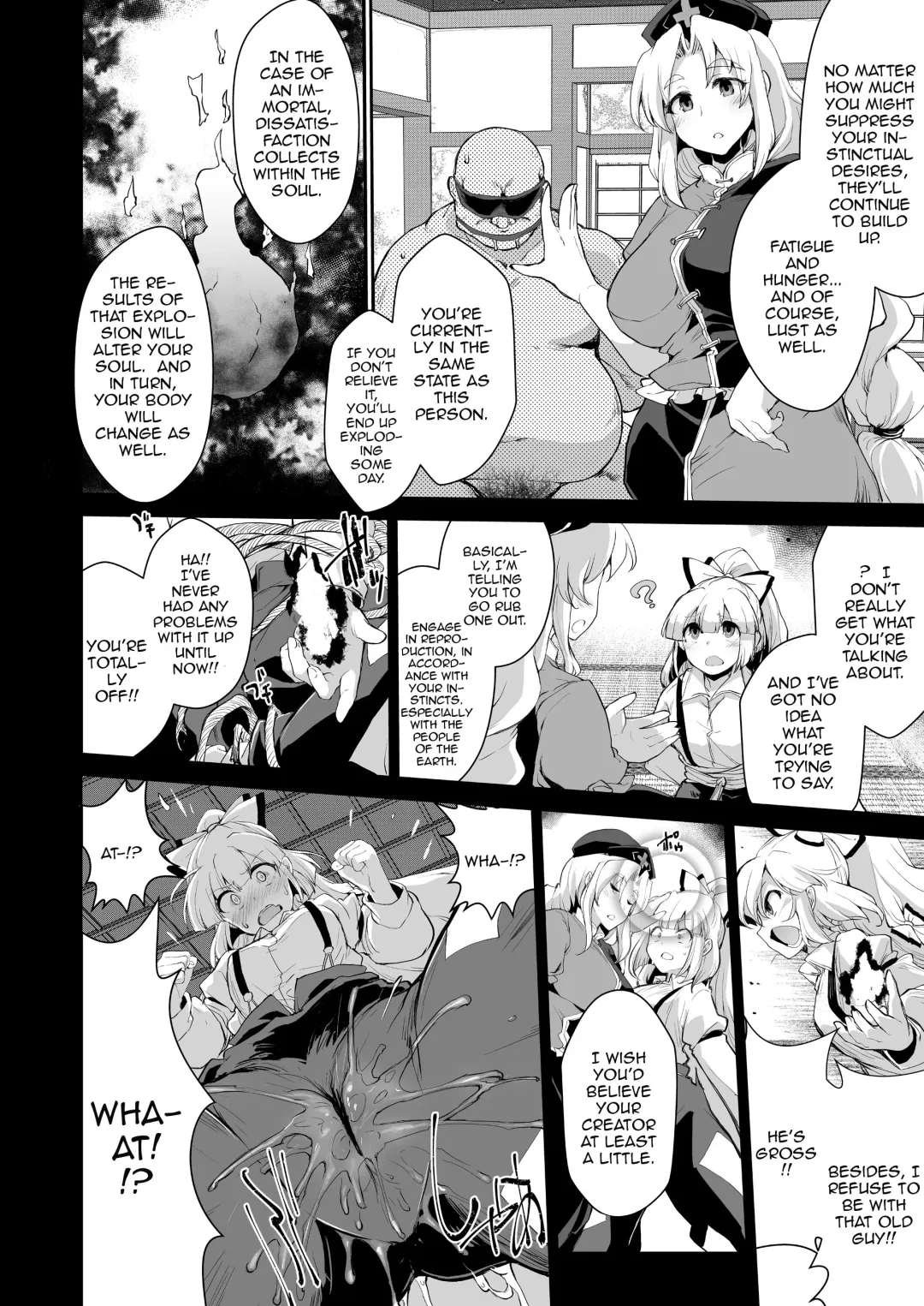 [Foolest] Okusuri wa Youhou Youryou o Mamotte | Follow The Dosage of Medicine Fhentai - Page 3