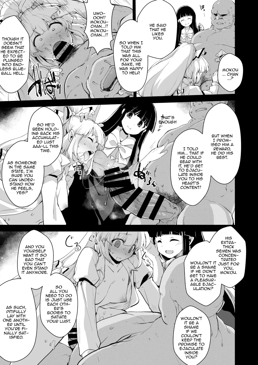 [Foolest] Okusuri wa Youhou Youryou o Mamotte | Follow The Dosage of Medicine Fhentai - Page 6