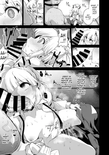 [Foolest] Okusuri wa Youhou Youryou o Mamotte | Follow The Dosage of Medicine Fhentai - Page 4