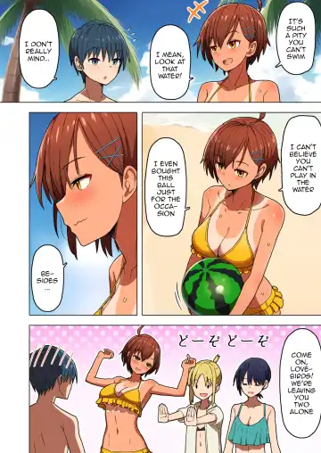 Shuugaku Ryokou, Kanojo Ubarareru Nettaiya | A School Trip, a Tropical Night Where She Is Taken By Force Fhentai - Page 7