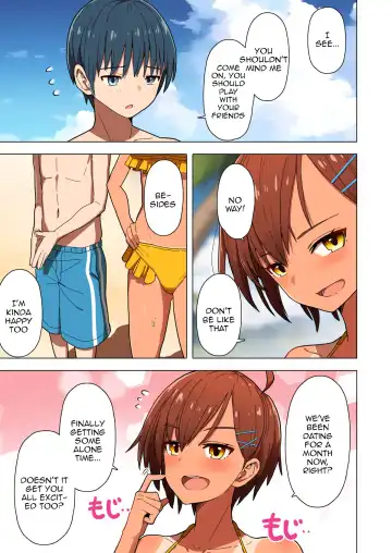 Shuugaku Ryokou, Kanojo Ubarareru Nettaiya | A School Trip, a Tropical Night Where She Is Taken By Force Fhentai - Page 8