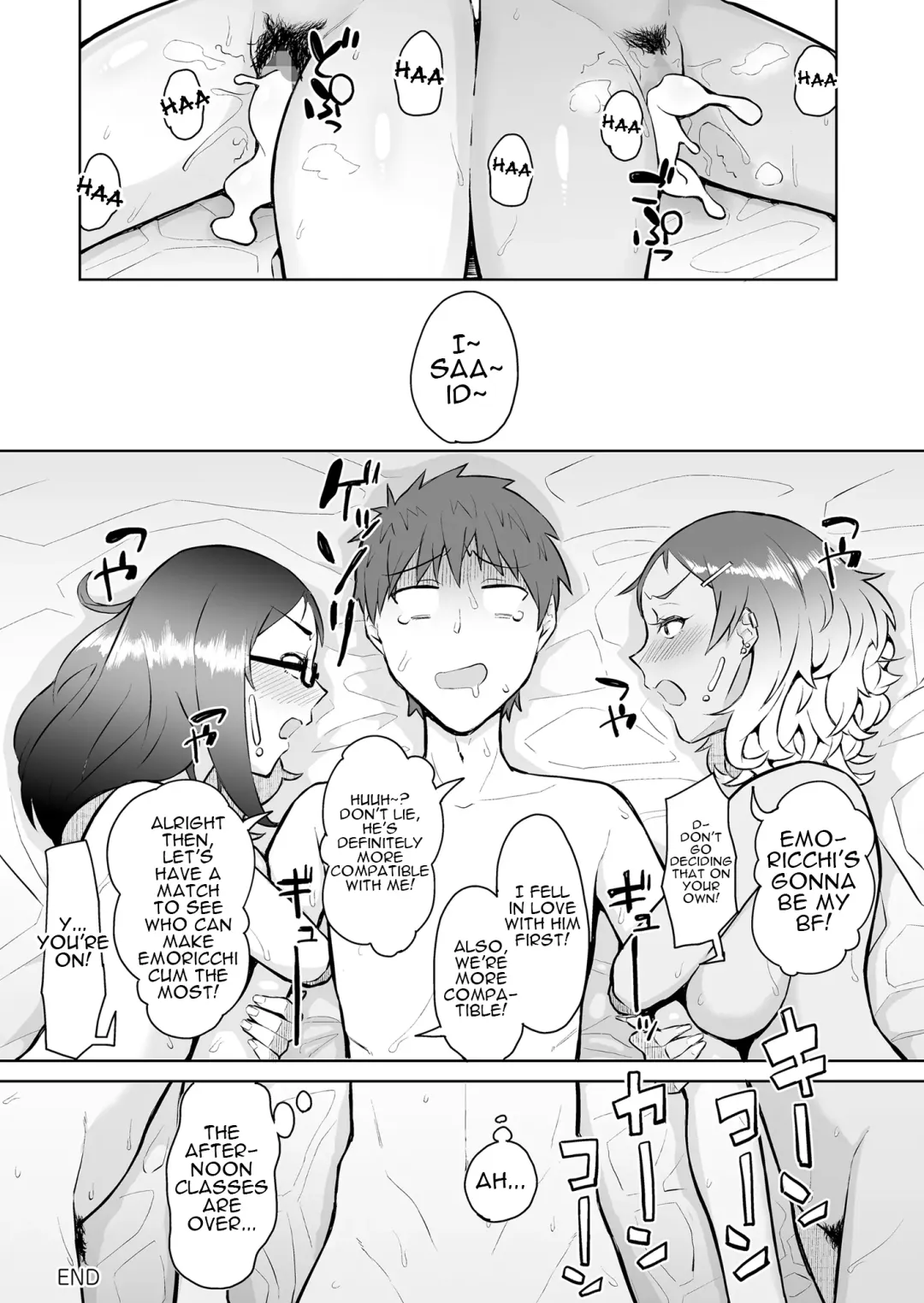[Akutenkou] Bitch Gal to Shojo Sensei ni Hokenshitsu de Shiboritorareru. | Getting Wrung Out in the Infirmary by a Bitch Gal and a Virgin Nurse Fhentai - Page 31