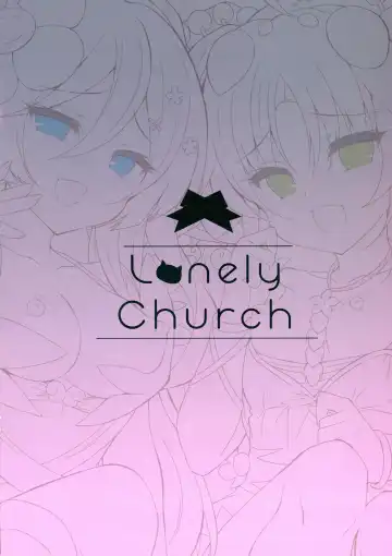 [Suzunone Rena] Kowakuma-tachi ni Wakarasareru | Dominated by the Traptrix Fhentai - Page 2