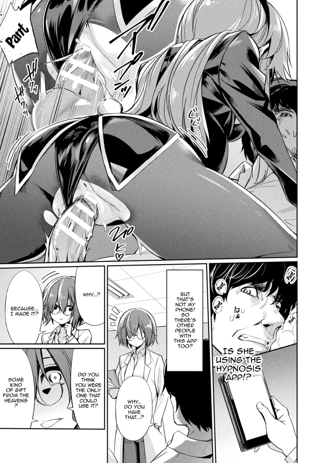 [Yasu] Saimin Gakusei Shidou | Hypnotic Student Guidance Fhentai - Page 110