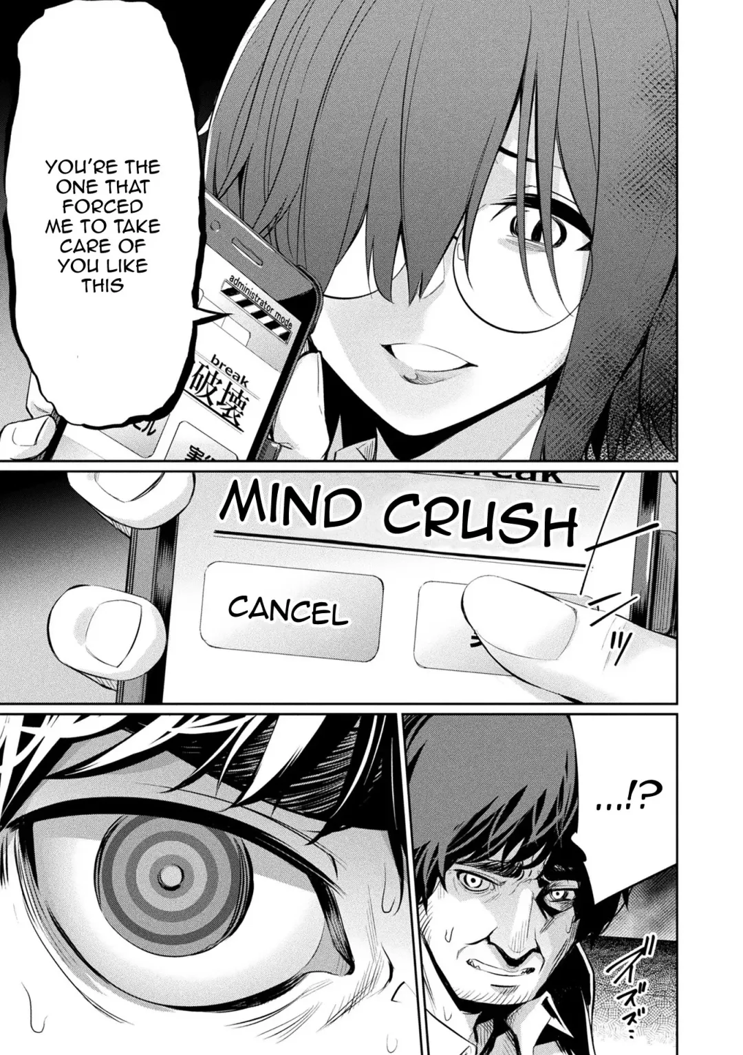 [Yasu] Saimin Gakusei Shidou | Hypnotic Student Guidance Fhentai - Page 112