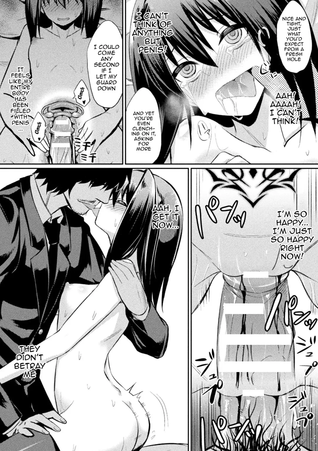 [Yasu] Saimin Gakusei Shidou | Hypnotic Student Guidance Fhentai - Page 159