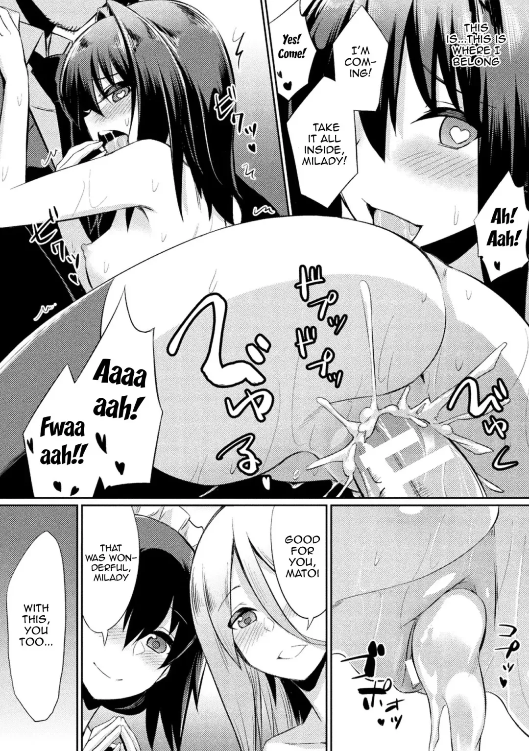 [Yasu] Saimin Gakusei Shidou | Hypnotic Student Guidance Fhentai - Page 160