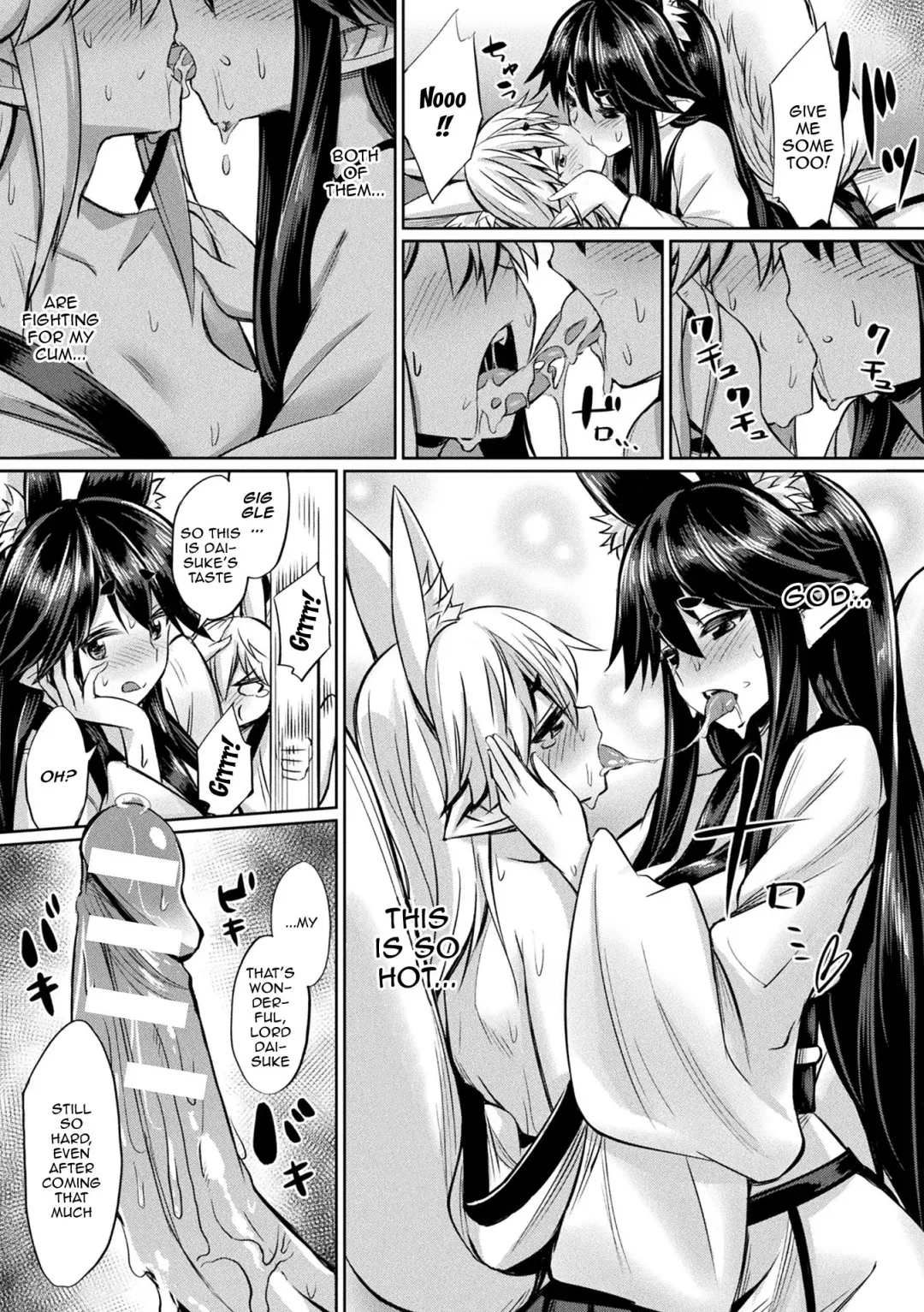 [Yasu] Saimin Gakusei Shidou | Hypnotic Student Guidance Fhentai - Page 170