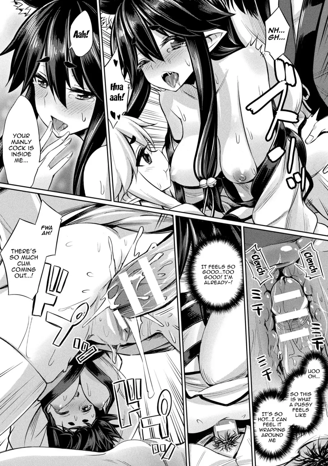 [Yasu] Saimin Gakusei Shidou | Hypnotic Student Guidance Fhentai - Page 172