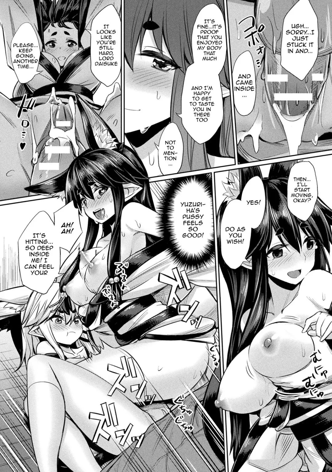 [Yasu] Saimin Gakusei Shidou | Hypnotic Student Guidance Fhentai - Page 173