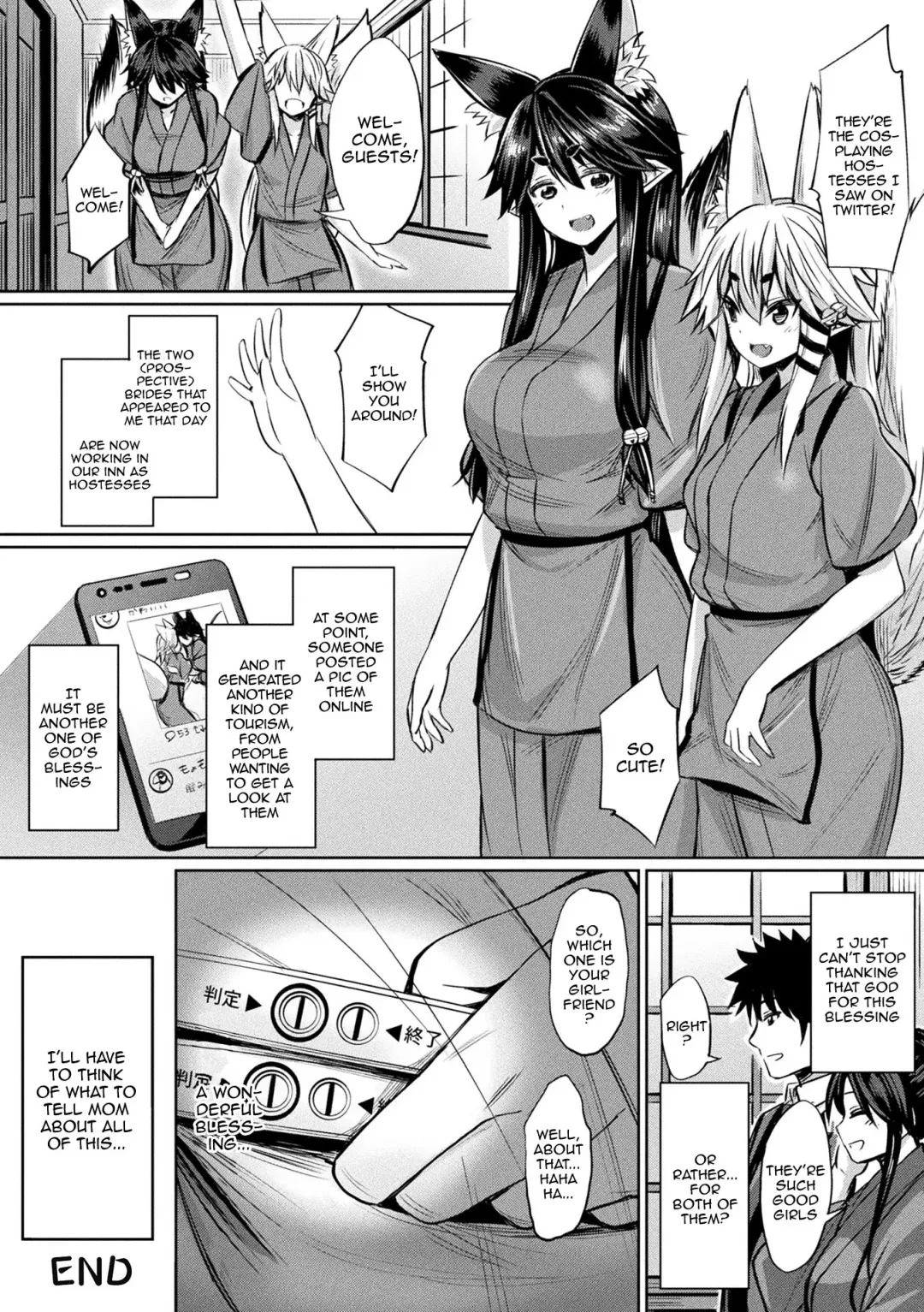 [Yasu] Saimin Gakusei Shidou | Hypnotic Student Guidance Fhentai - Page 183