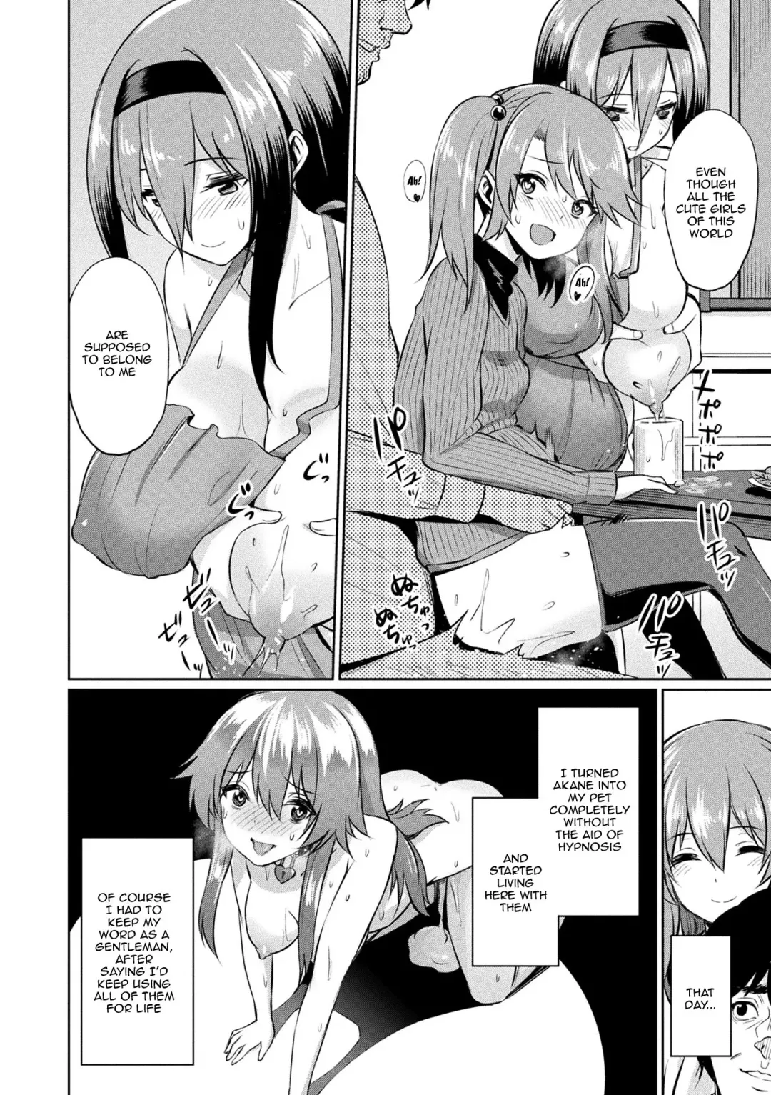 [Yasu] Saimin Gakusei Shidou | Hypnotic Student Guidance Fhentai - Page 25