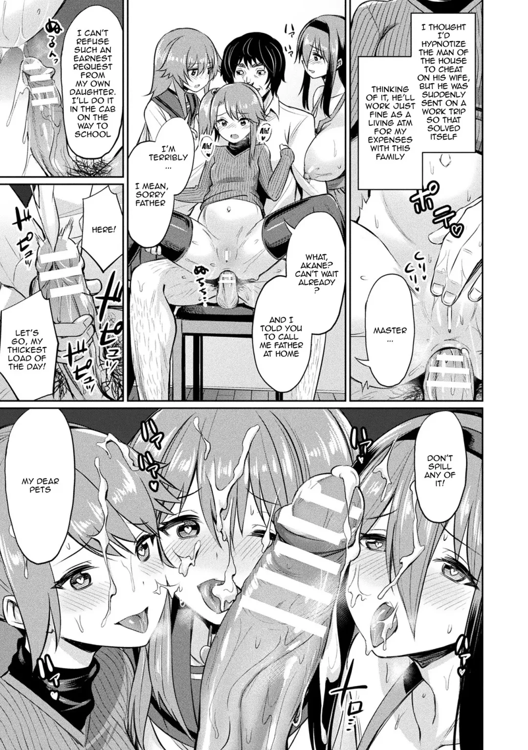 [Yasu] Saimin Gakusei Shidou | Hypnotic Student Guidance Fhentai - Page 26