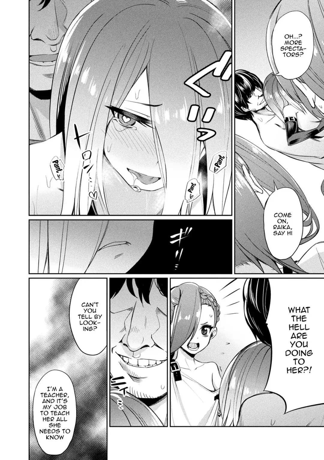 [Yasu] Saimin Gakusei Shidou | Hypnotic Student Guidance Fhentai - Page 47