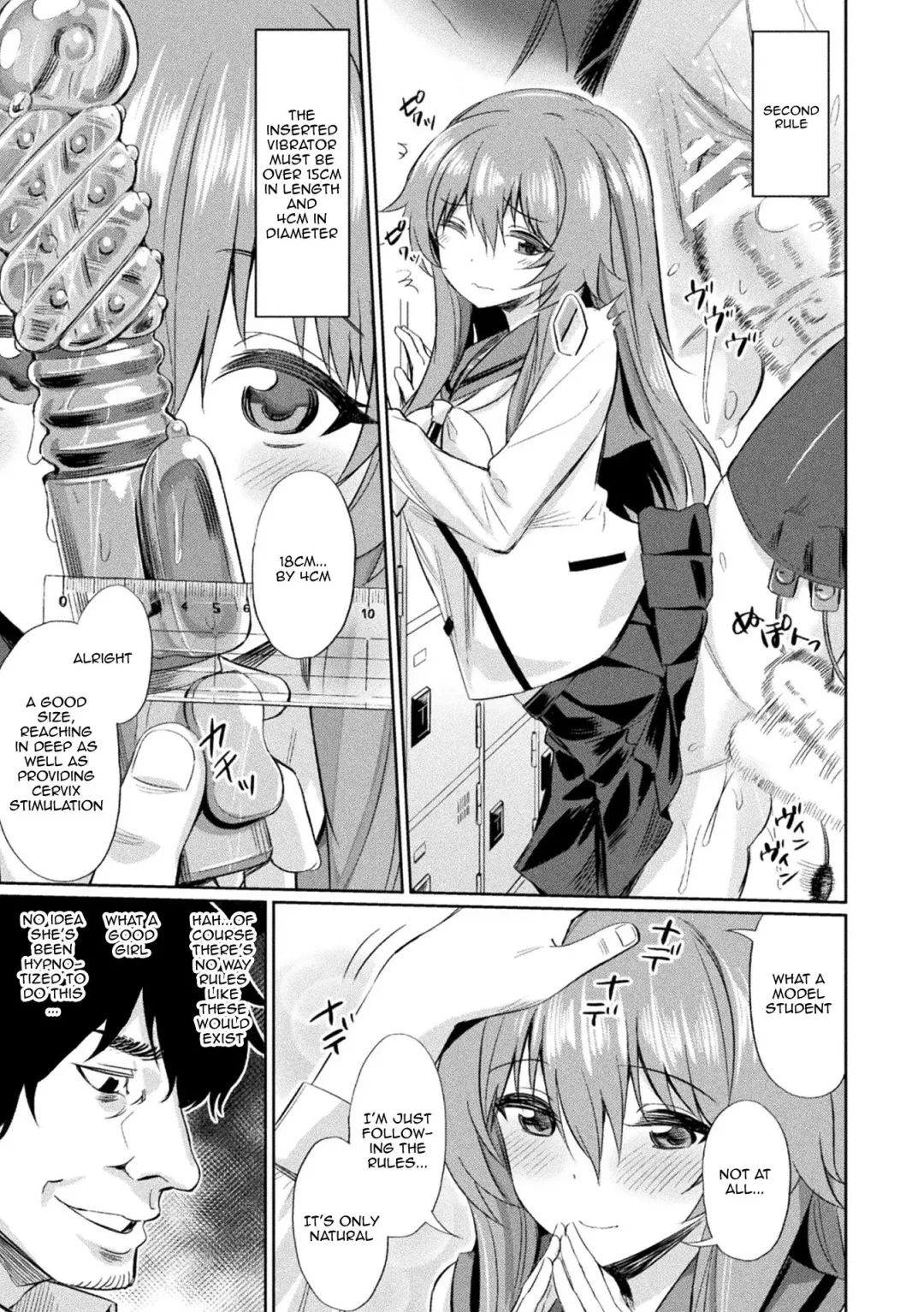 [Yasu] Saimin Gakusei Shidou | Hypnotic Student Guidance Fhentai - Page 6