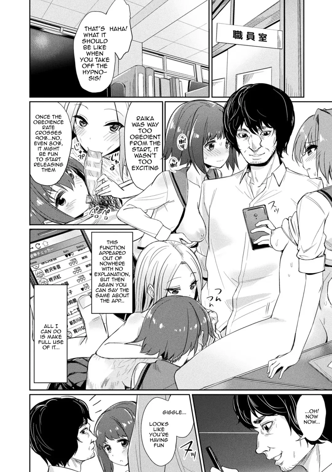 [Yasu] Saimin Gakusei Shidou | Hypnotic Student Guidance Fhentai - Page 61