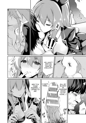 [Yasu] Saimin Gakusei Shidou | Hypnotic Student Guidance Fhentai - Page 107