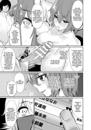 [Yasu] Saimin Gakusei Shidou | Hypnotic Student Guidance Fhentai - Page 130