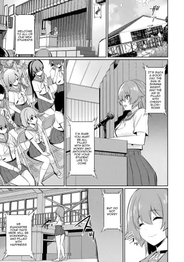 [Yasu] Saimin Gakusei Shidou | Hypnotic Student Guidance Fhentai - Page 140